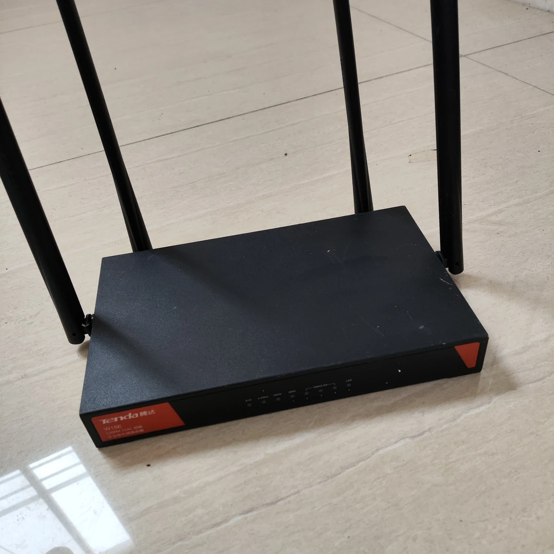 腾达企业无线百兆路由器W15E家用酒店5G双频千兆WiFi大功率穿墙王