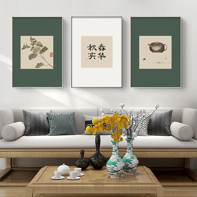 23中式沙发背景墙装饰画客厅落地画艺术高级感肌理壁画新中式挂画