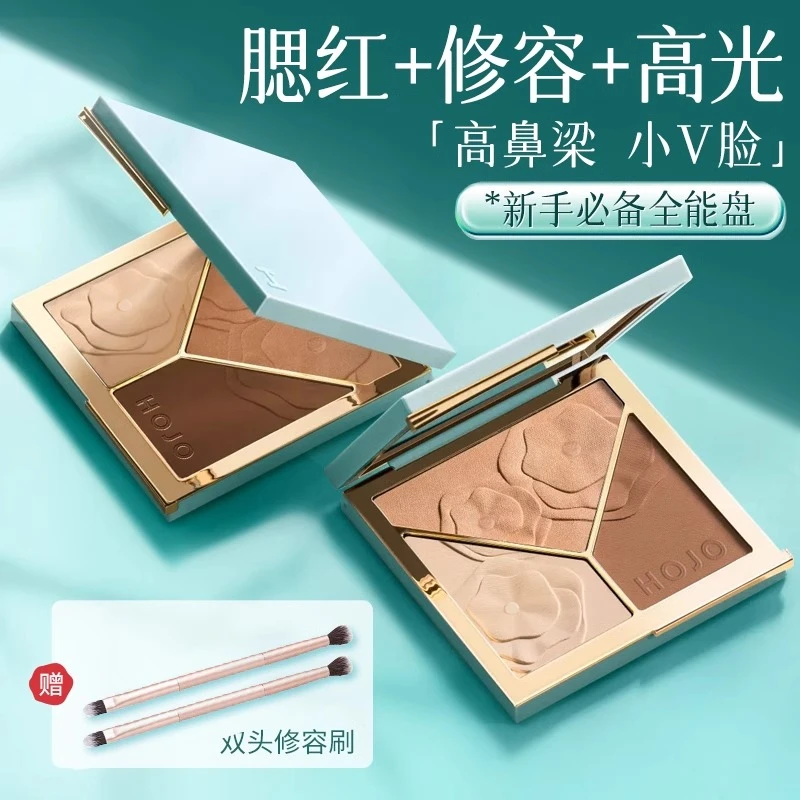 【平替好物】高光修容盘哑光腮红阴影鼻影侧眼影脸部三合一体盘正品