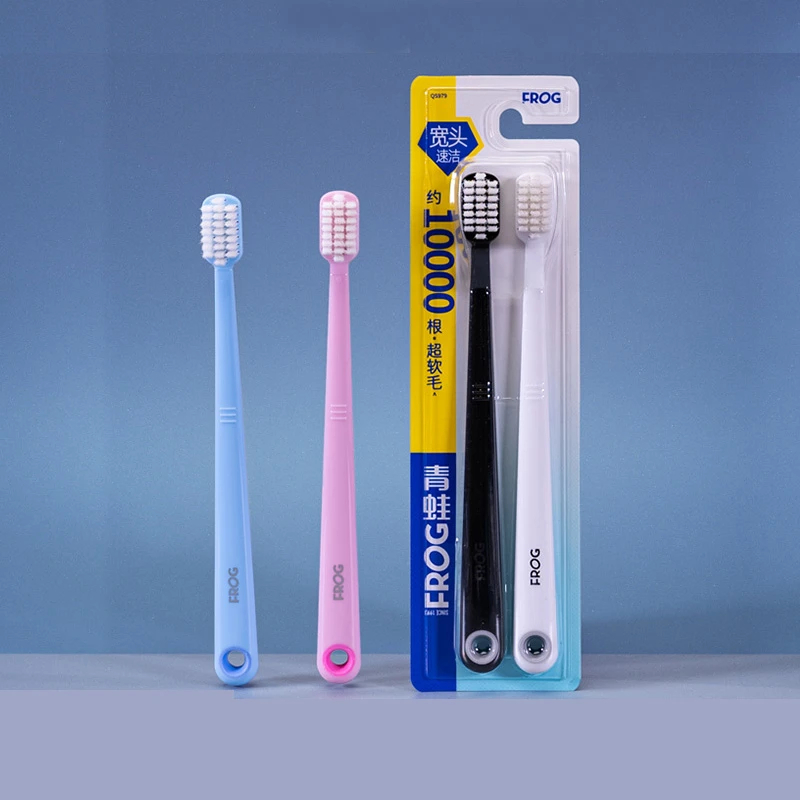 青蛙宽头10000根0.1MM刷毛超软柔软软毛护龈成人月子敏感牙龈牙刷