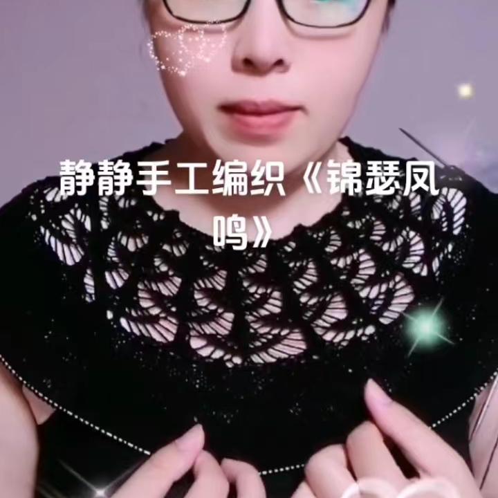 春夏10款长袖短袖  教程合集1