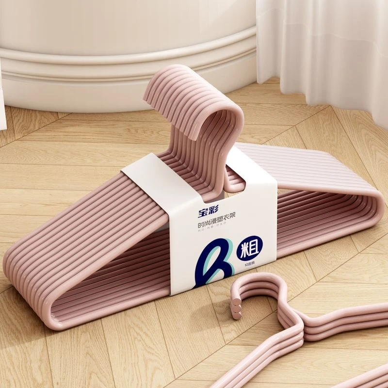 【真粗】成人特粗衣架加粗家用无痕衣挂学生宿舍用晾衣架衣服撑子