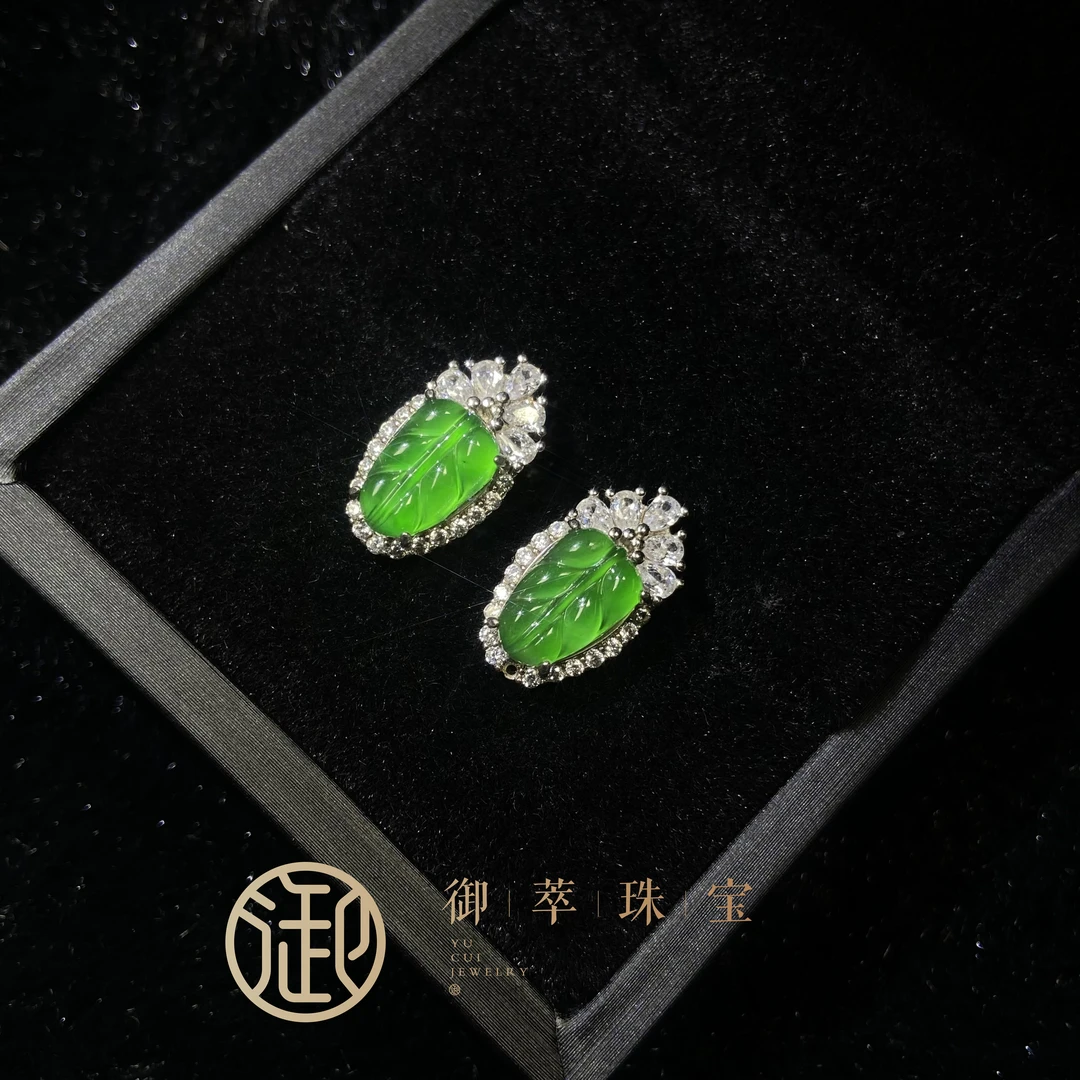 金枝玉叶翡翠耳钉天然A货满绿起胶感冰阳绿满色精致气质大女主