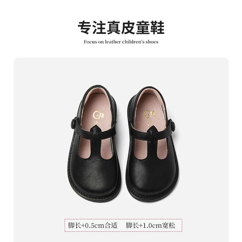 源于丹麦•五粒豆品牌女童单鞋新款公主鞋子春夏软底儿童宝宝681