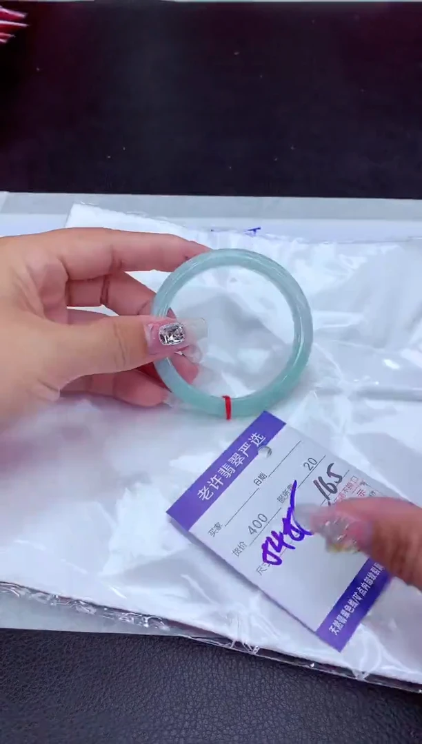 【闪购商品】翡翠手镯未镶嵌111111111111111