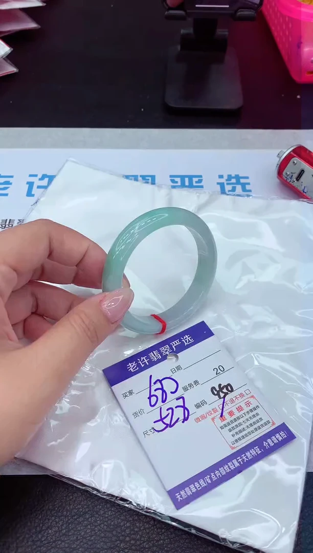 【闪购商品】翡翠手镯未镶嵌11111111111111111