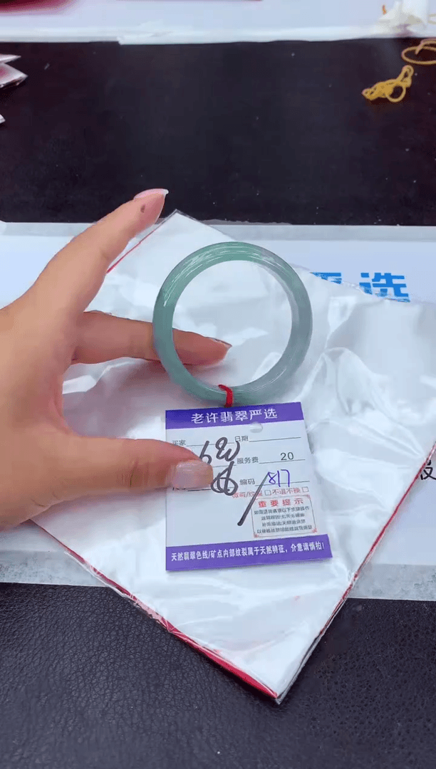 【闪购商品】翡翠手镯未镶嵌111111111111