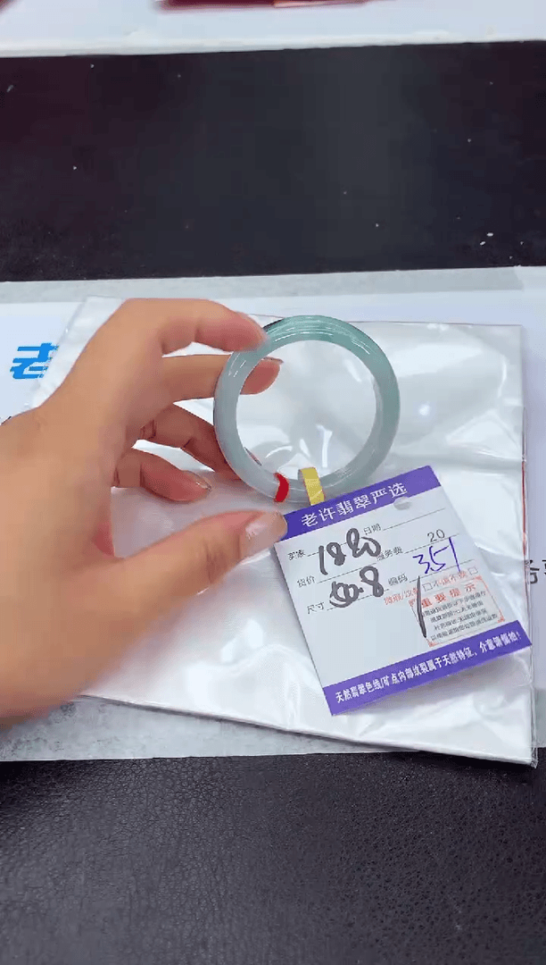 【闪购商品】翡翠手镯未镶嵌11111111111