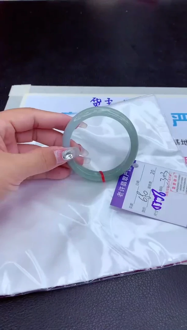 【闪购商品】翡翠手镯未镶嵌1111111111111