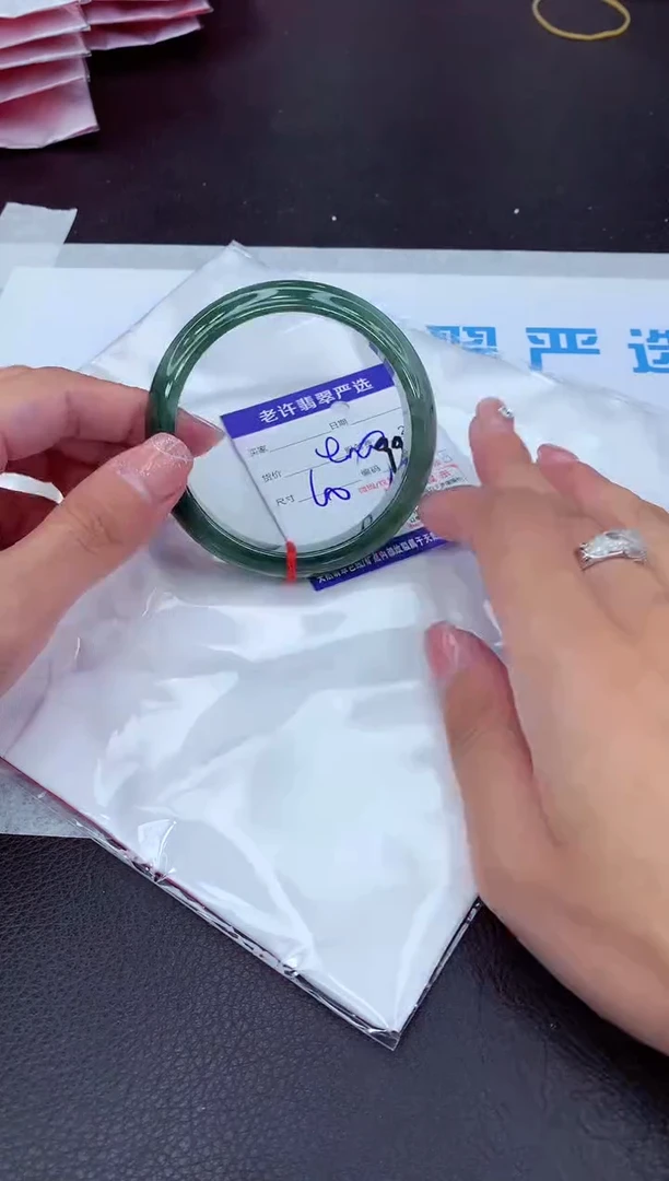 【闪购商品】翡翠手镯未镶嵌1111111111111111
