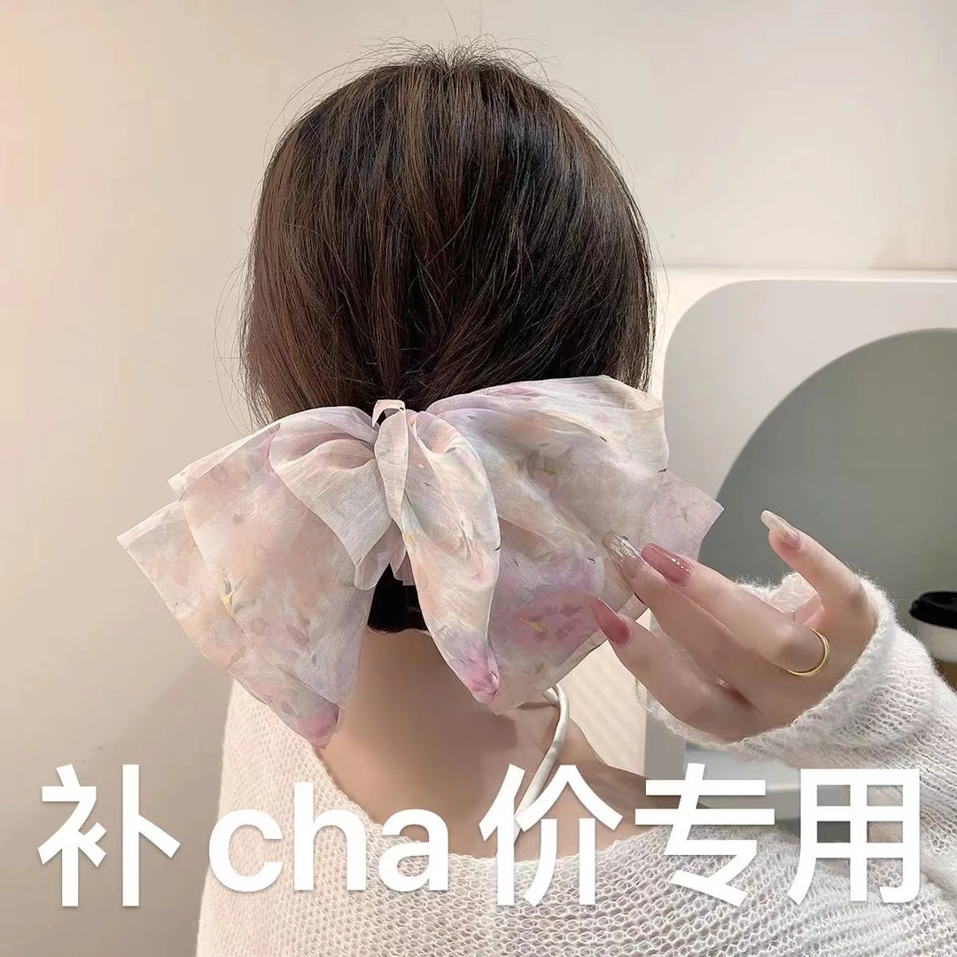 500-3000（补cha价专用链接）十二饰品发饰气质甜美发饰新娘头饰