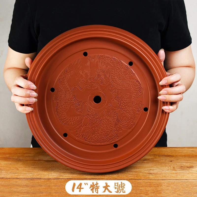 14寸式潮州原矿朱泥茶盘仿紫砂模具圆形茶洗储水蓄水大红袍干泡盘