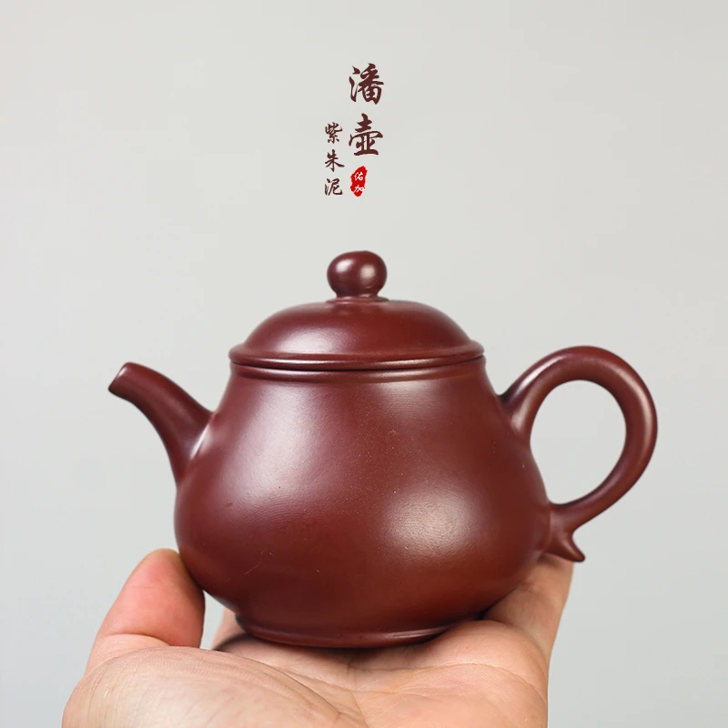 200毫升潘壶紫朱泥潮州茶壶紫泥原矿仿手拉壶模具半手工梅花七孔