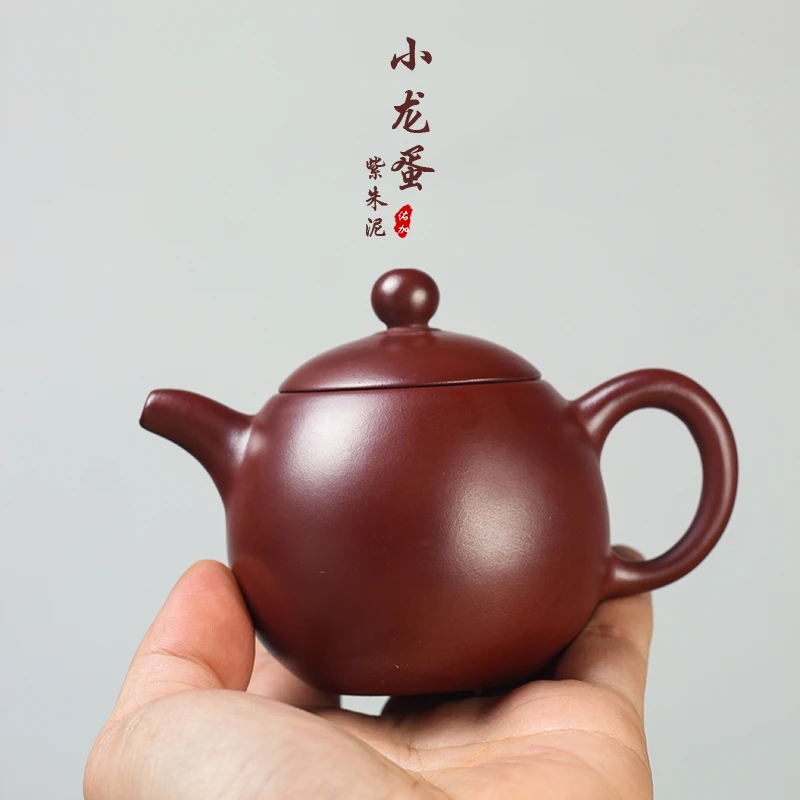 140毫升小号龙蛋壶紫朱泥潮州茶壶紫泥原矿仿手拉壶模具梅花七孔