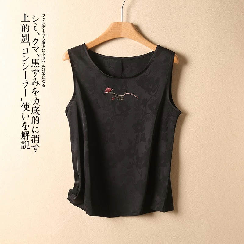 妈妈夏季新款大码春夏无袖缎面宽松吊带外穿背心绣花薄款打底上衣