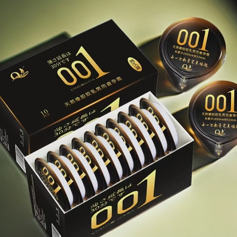 Q点超薄持久001玻尿酸润滑安全套天然橡胶水润男用肤感透薄隐形避孕套超薄0.01空气套水润套套保密发货官方正品夫妻房事成人用品tt