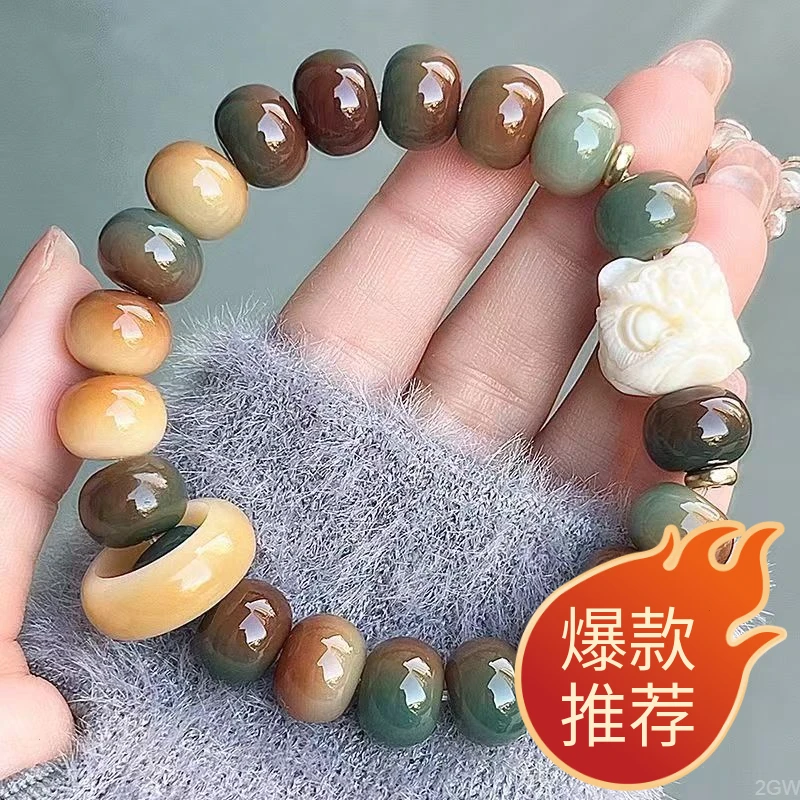 非金属木质手链 菩提手串飞天跑环清新盘玩菩提手串敦煌醒狮情侣