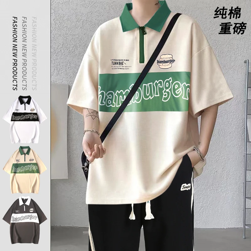 夏季短袖男初中生polo衫青少年学生15-18岁纯棉短袖宽松百搭t恤