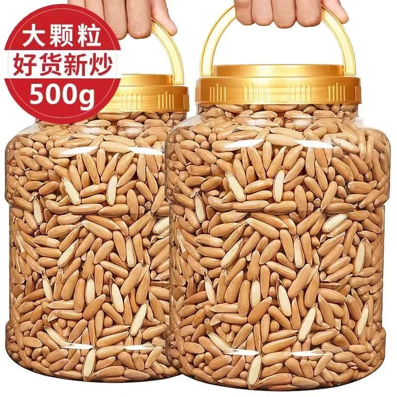 新货手剥阿富汗巴西松子大颗粒薄壳罐装250g1000g10g孕妇坚果零食