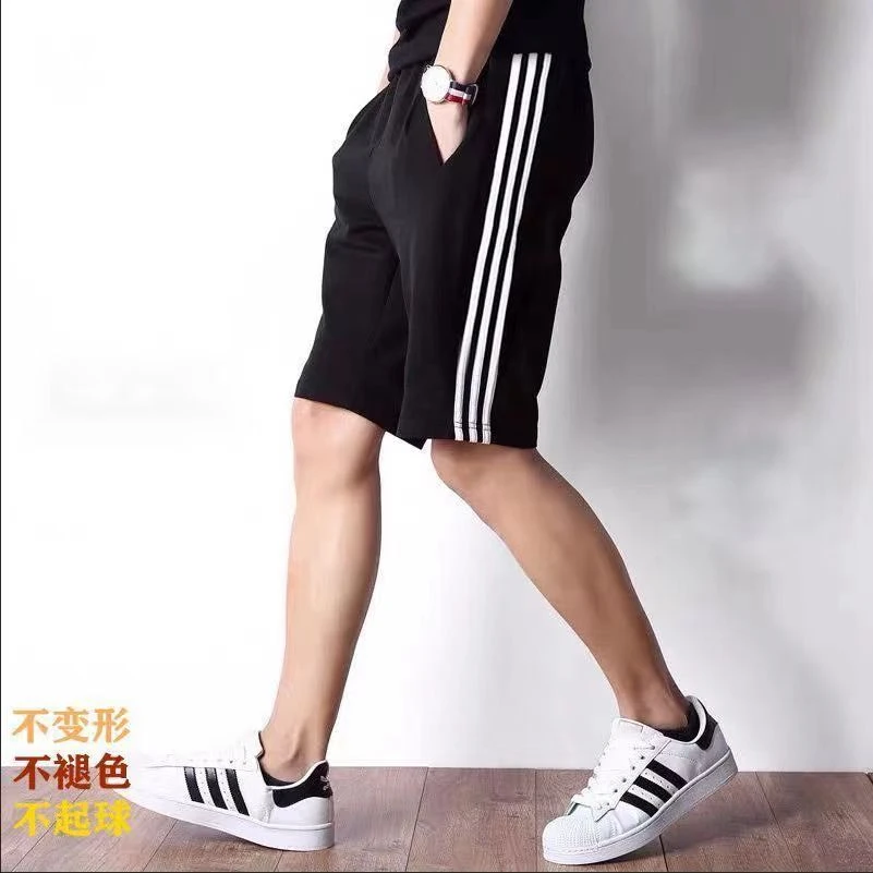 经典三杠男女潮流运动休闲短裤夏季薄款宽松透气速干百搭美式短裤