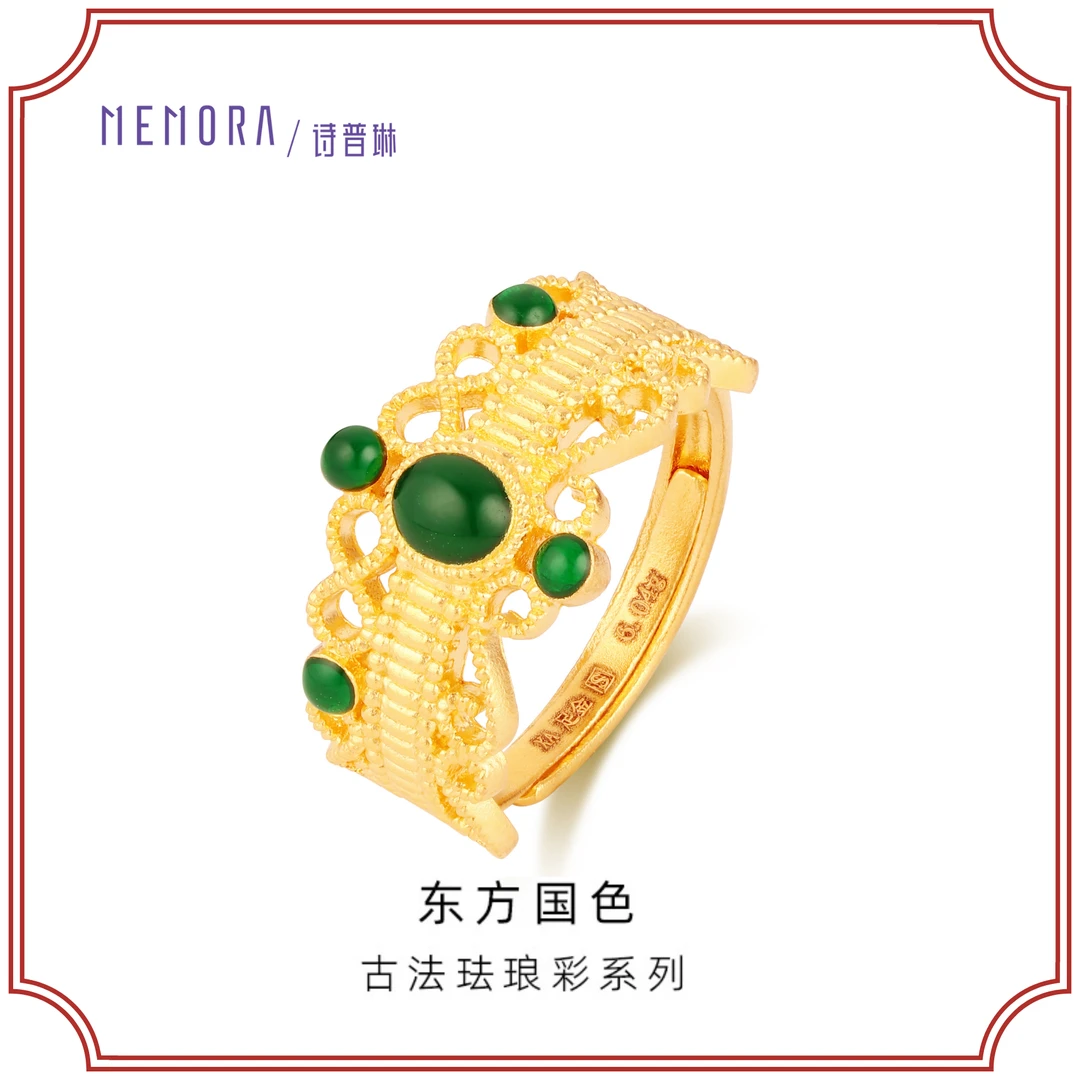 MEMORA/诗普琳足金戒指珐琅活口指环国风国潮计价东方国色