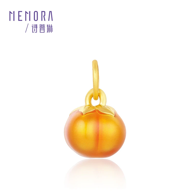 《柿柿如意》黄金足金柿子3D硬金转运珠单吊牌精美简约百搭HP5985