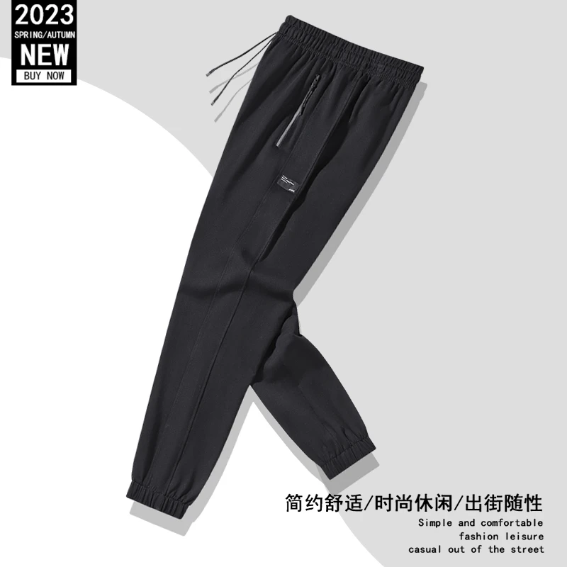 【阿娇专属】休闲裤 秋冬男女同款宽松直筒弹力运动裤潮流卫裤舒适