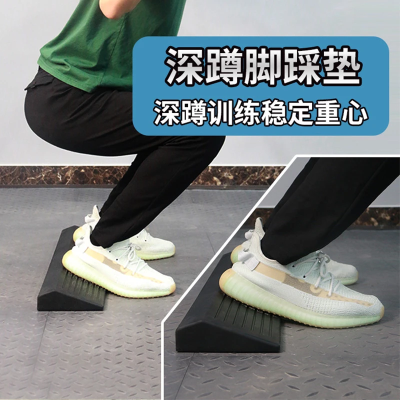 瑕疵款深蹲脚踩垫 硬拉力量举重台 健身房橡胶缓冲脚踩垫