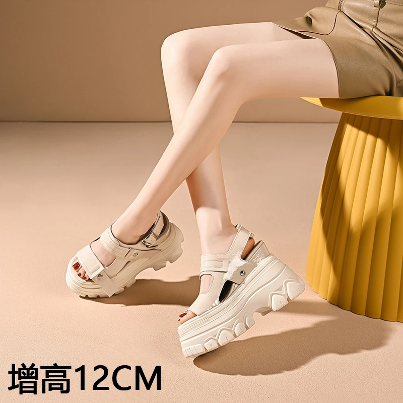 夏季坡跟真皮12公分增高凉鞋厚底运动鱼嘴松糕高跟时尚罗马凉鞋女