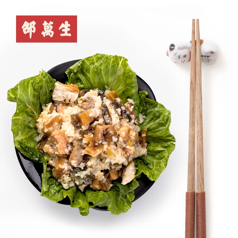 【老字号】邵万生酒糟鱼480g醉鱼古法腌制速食风味小菜下饭菜淡水鱼