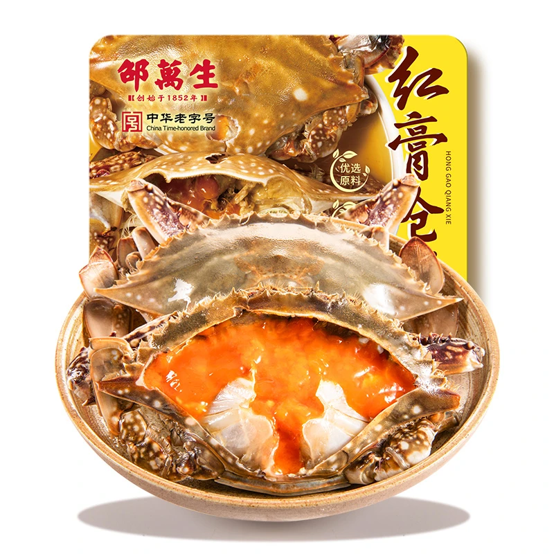 上海老字号邵万生红膏呛蟹生腌梭子蟹海鲜宁波特产即食450g