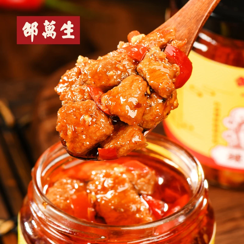 【推荐】上海邵万生正宗八宝酱*2+赠辣肉酱拌面酱上海辣肉酱本帮味