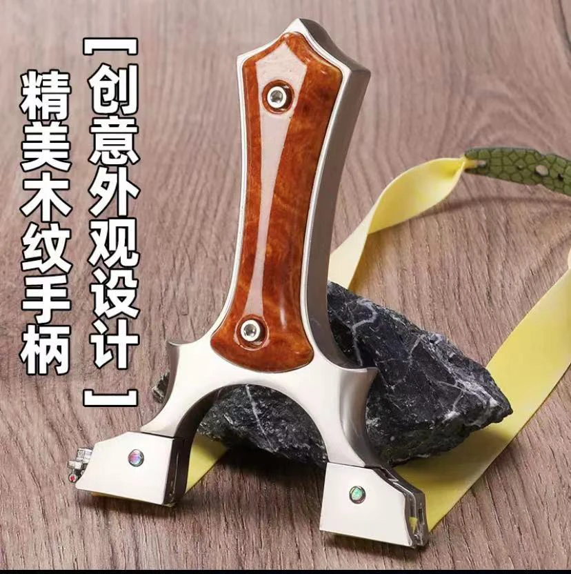 弹弓新款合金扁皮小牛快压免绑弹工架三连瞄成人户外竞技实战弹弓