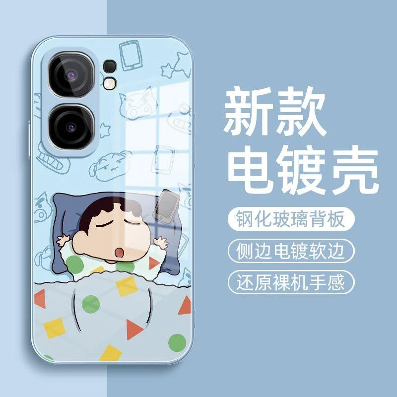 蓝被小新iQOOneo9手机壳vivoiQOOneo9pro金属漆玻璃全包防摔男女