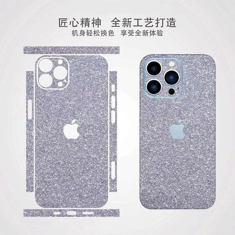 苹果背膜全包边iPhone15Pro Max磨砂后膜苹果14闪钻贴纸13p边框膜