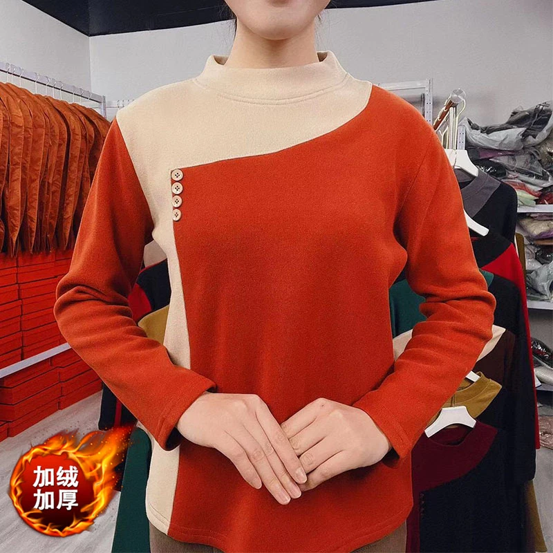 【现货】双拼色长袖加绒加厚时尚保暖圆领休闲百搭打底衫