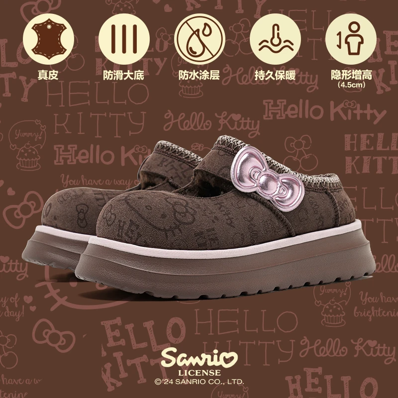 【凯蒂粉褐玛丽珍鞋】OLDORDER三丽鸥hellokitty联名厚底增高雪地靴