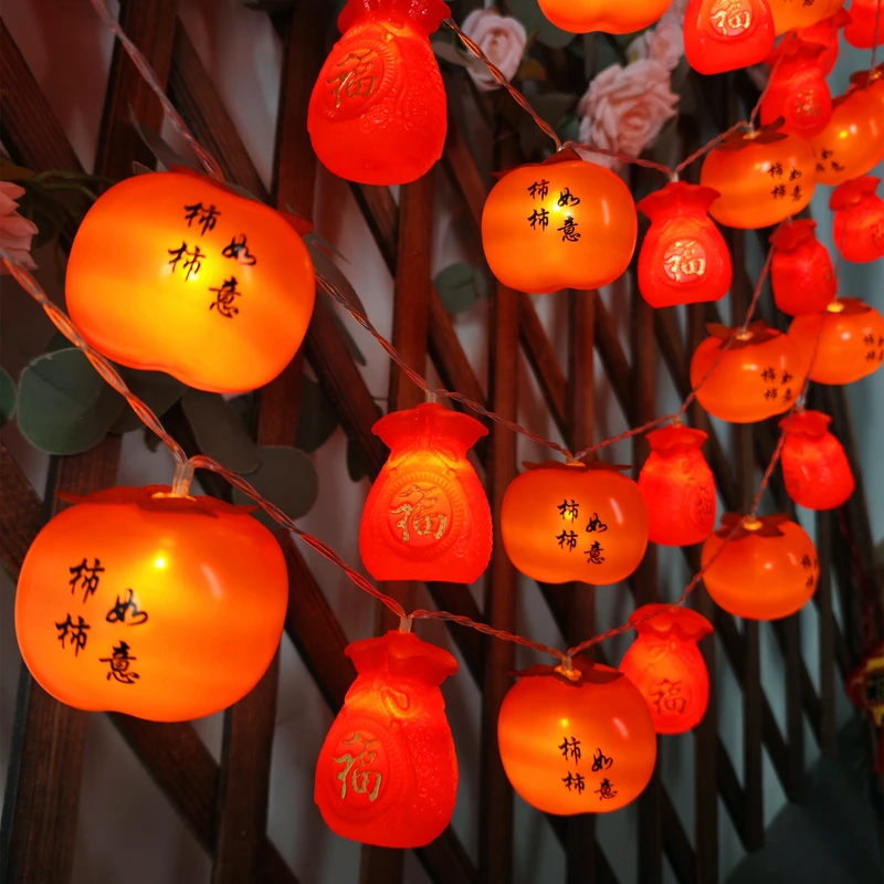 彩灯新年过年装饰灯氛围灯柿子串灯led闪灯酒坛灯农村院子气氛灯