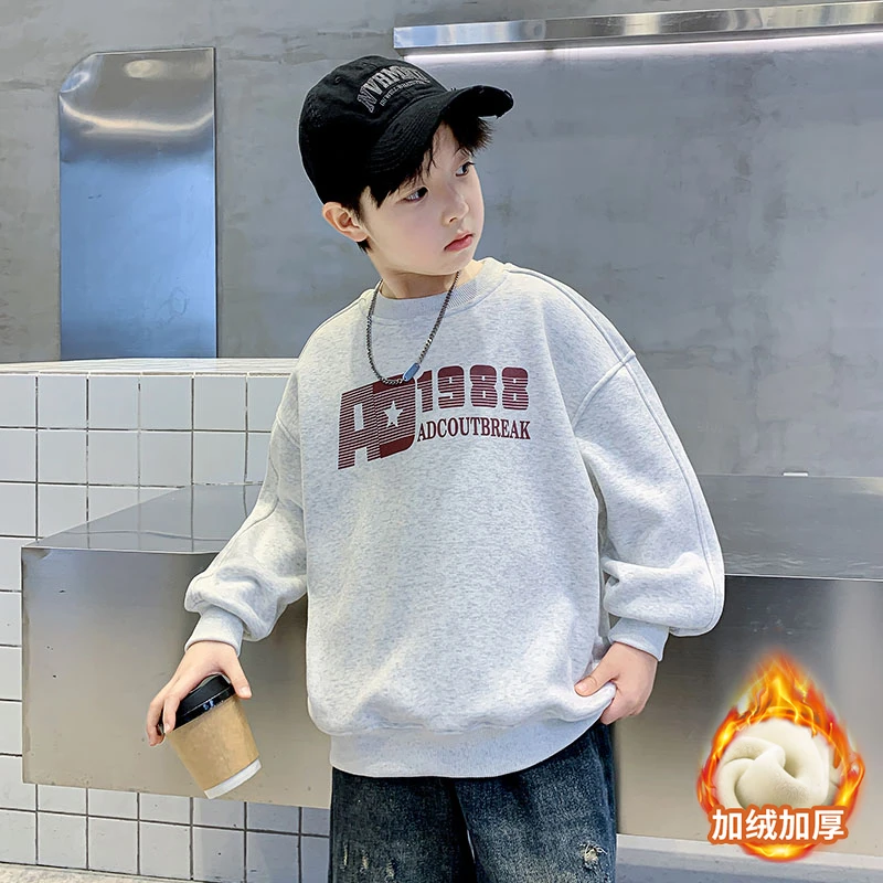 男童加绒卫衣秋冬款2024新款儿童酷帅中大童冬季男孩炸街痞帅上衣