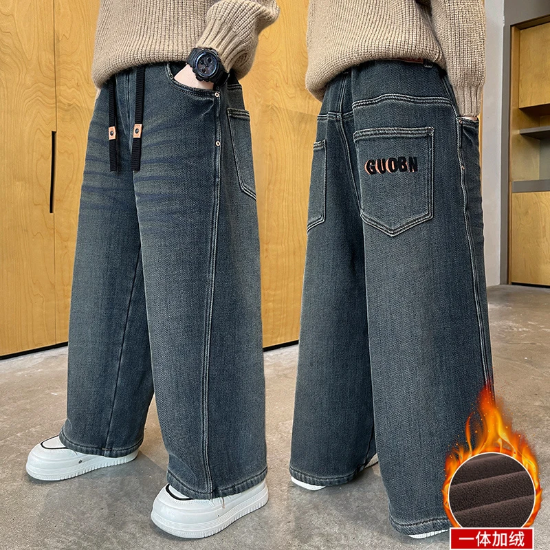 男童加绒牛仔裤2024新款儿童炸街痞帅休闲裤中大童冬季裤子一体绒