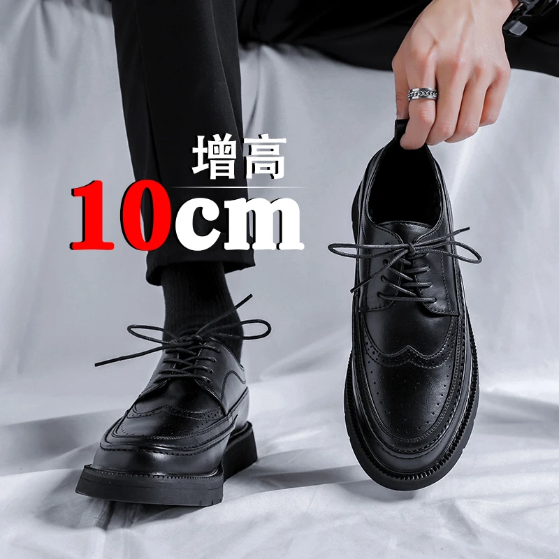 隐形内增高男鞋10CM英伦风皮鞋春秋季厚底黑色百搭休闲结婚新郎鞋