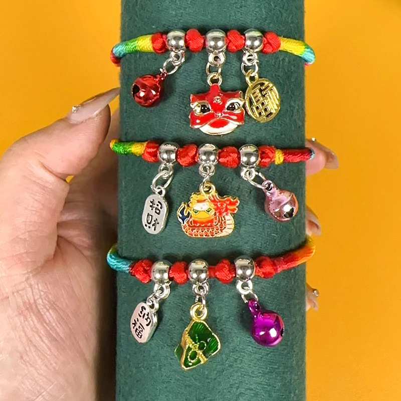 合金布艺手链 端午节五彩手绳手工时尚编织手链成人儿童均可佩戴