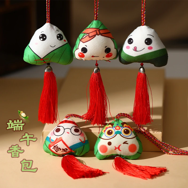 非金属布艺项链 端午节儿童挂脖项链可爱表情粽子香包香囊挂件