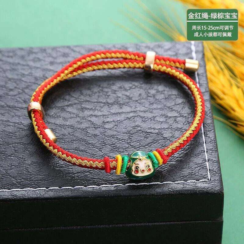 合金手链 端午节五彩绳福粽手绳手链手工编织手链情侣手绳编绳