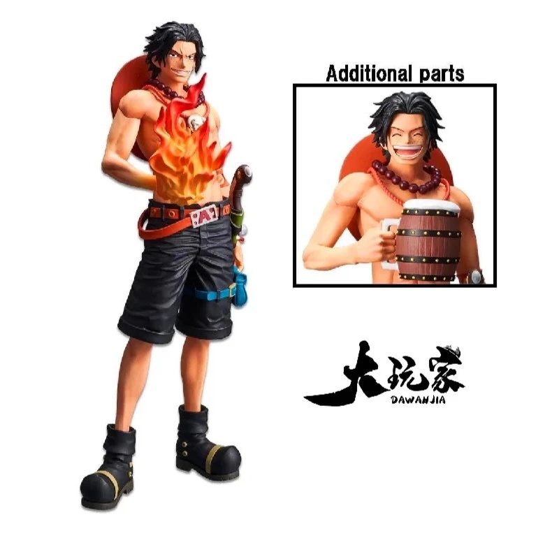 【大玩家模玩】现货 海贼王 Grandista nero 火拳艾斯 双头雕酒杯