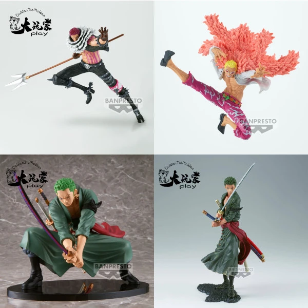 【大玩家模玩】现货 眼镜厂 海贼王 顶上决战造型王 索隆 明哥 卡二