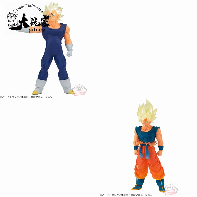 【大玩家模玩】现货 七龙珠 CLEARISE 果冻 魔贝 贝吉塔 孙悟空