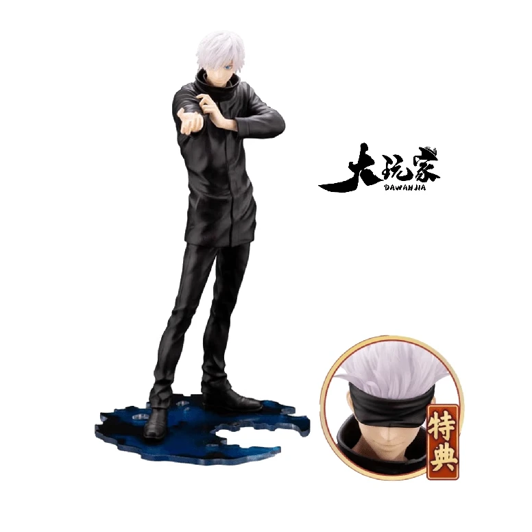 【大玩家模玩】现货 寿屋 ARTFX J 咒术回战 五条悟 手办 附特典