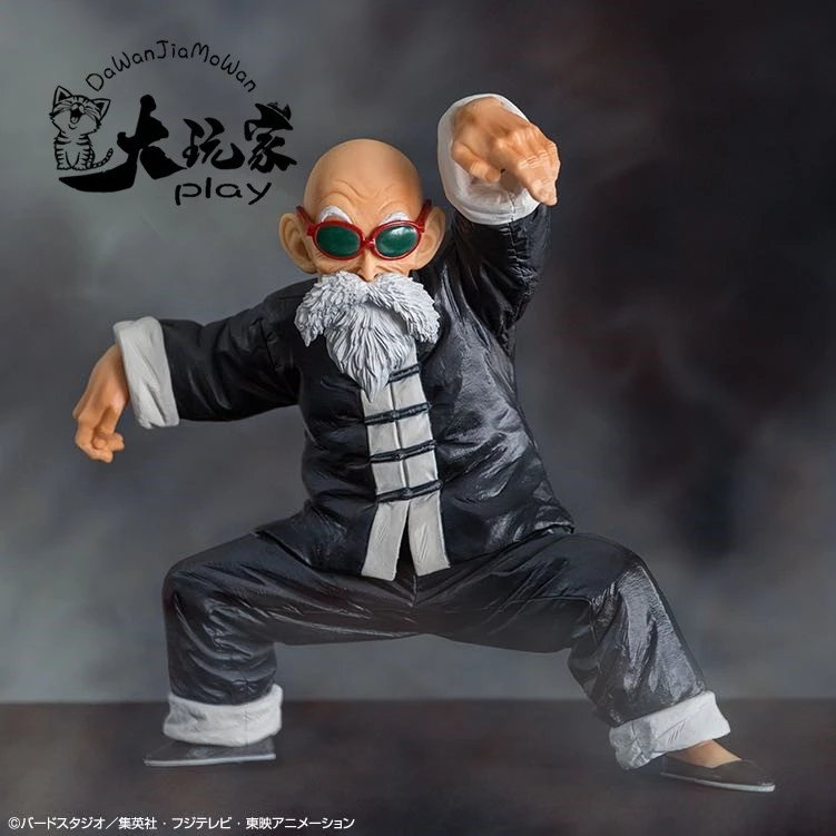 【大玩家模玩】现货 眼镜厂 七龙珠 回忆 武天老师 龟仙人