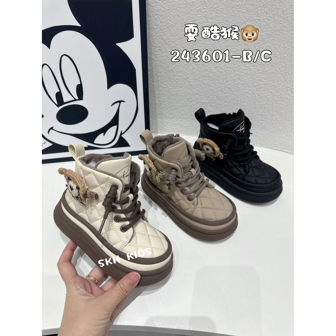 【新疆包邮】新款二棉小熊面包鞋Z107